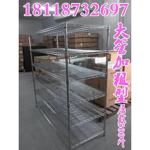 货柜多层架线网镀铬货架金属货架不锈钢防静电带轮移动家用置物架