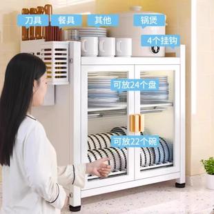 厨房置物架碗碟碗盘沥水架收纳架放碗架家用多功能碗柜碗筷收纳盒