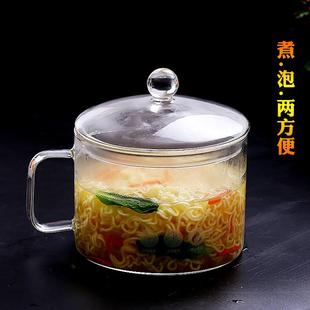 泡面碗带盖家用大容量耐热玻璃沙拉碗明火加热煲汤锅微波炉 玻璃