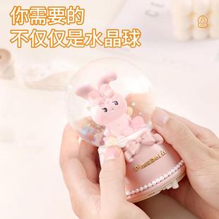 桃乐丝发光水晶球女生圣诞节音乐盒梦幻八音盒玻璃球摆件生日礼物