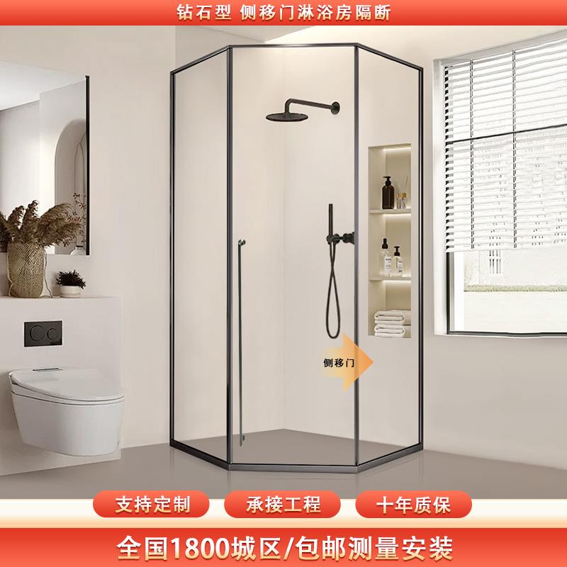 极窄侧移门砖石型淋浴房隔断浴室卫生间干湿分离隔断洗澡间玻璃门