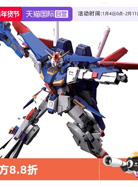 【自营】万代高达拼装模型 MG 1/100 030 MSZ-010 ZZ Ver.ka 敢达
