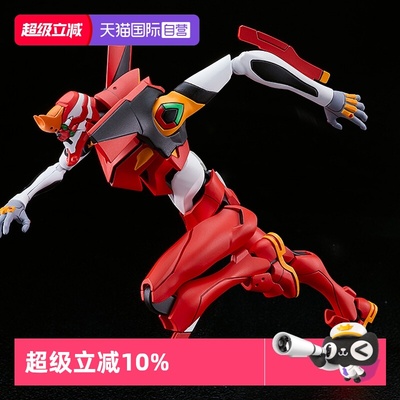 【自营】GSC MODEROID 新世纪福音战士 EVA  2号机 拼装模型 手办