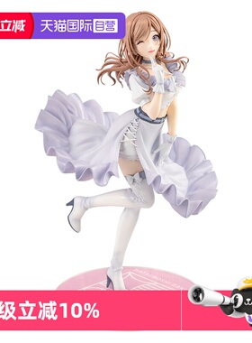 【自营】寿屋手办 学园偶像大师 姬崎莉波-clumsy trick- PV295