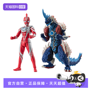 【自营】万代 SHF 奥美迦奥特曼 青龙 星石怪兽 奥特曼 可动成品