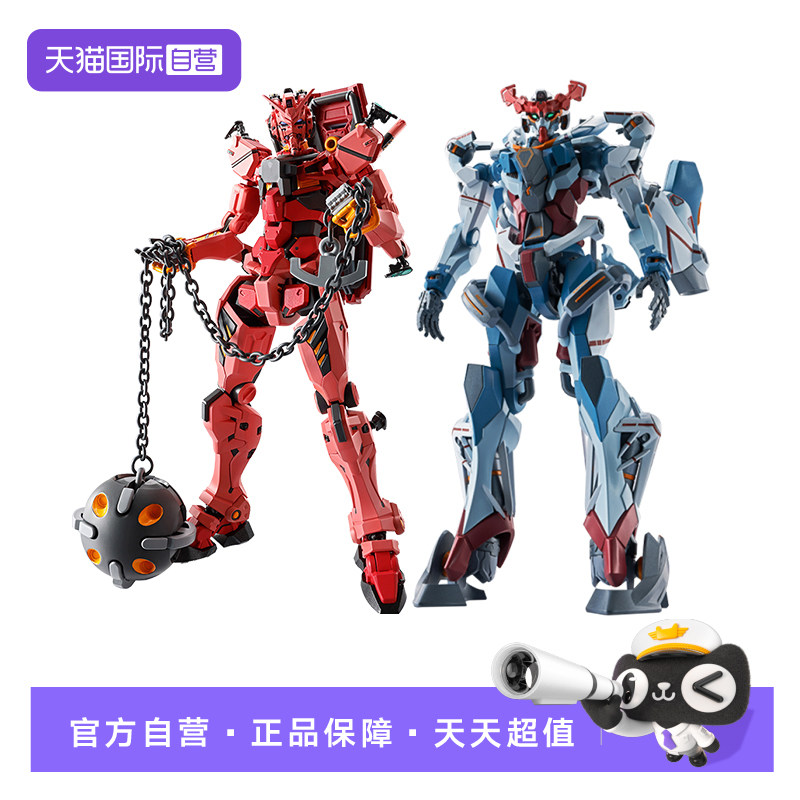 【自营】万代 METAL ROBOT魂 MR魂 红高达 GquuuuuuX ux G夸克斯图片