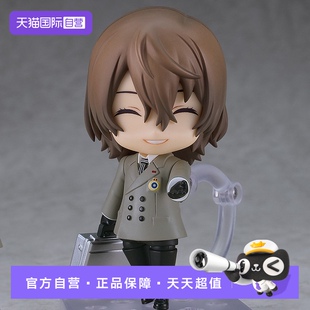 【自营】GSC 女神异闻录 粘土人 明智吾郎 制服Ver. 周边 Q版手办