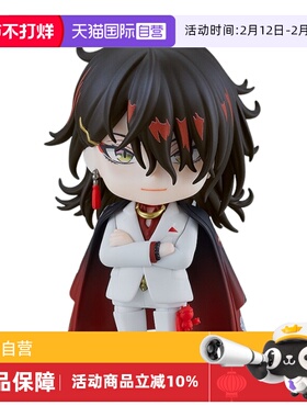 【自营】GSC粘土人 彩虹社EN 虚拟歌手 Vox Akuma YouTuber 手办