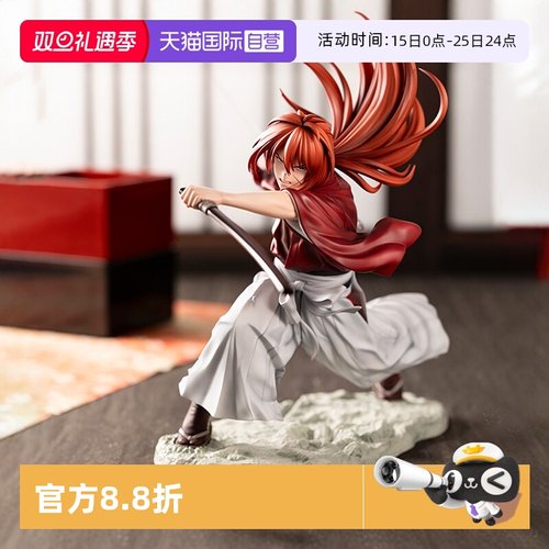 寿屋浪客剑心绯村剑心手办