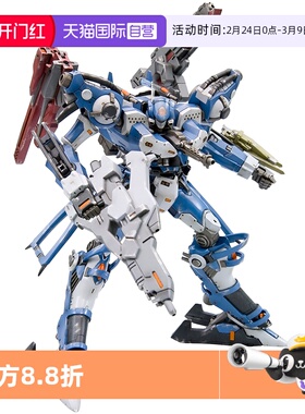 【自营】寿屋拼装模型V.I.装甲核心 Crest CR-C89E Oracle VI056X