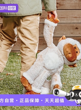 【自营】美国GUND2023新品Tilly牛奶咖啡猴毛绒公仔安抚玩偶礼物