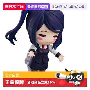 【自营】GSC 赛博朋克酒保行动 少女前线 吉尔斯汀雷 Q版可动手办