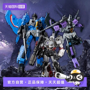 【自营】threezero变形金刚MDLX威震天闹翻天惊天雷可动手办模型