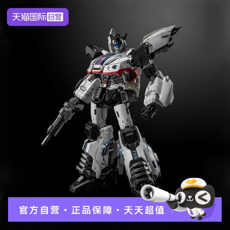【自营】threezero变形金刚MDLX爵士 Jazz汽车人成品模型可动手办