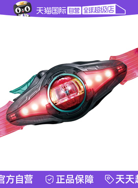 【自营】万代假面骑士ZEZTZ ZZZ DX 泽兹变身器驱动器胶囊球玩具