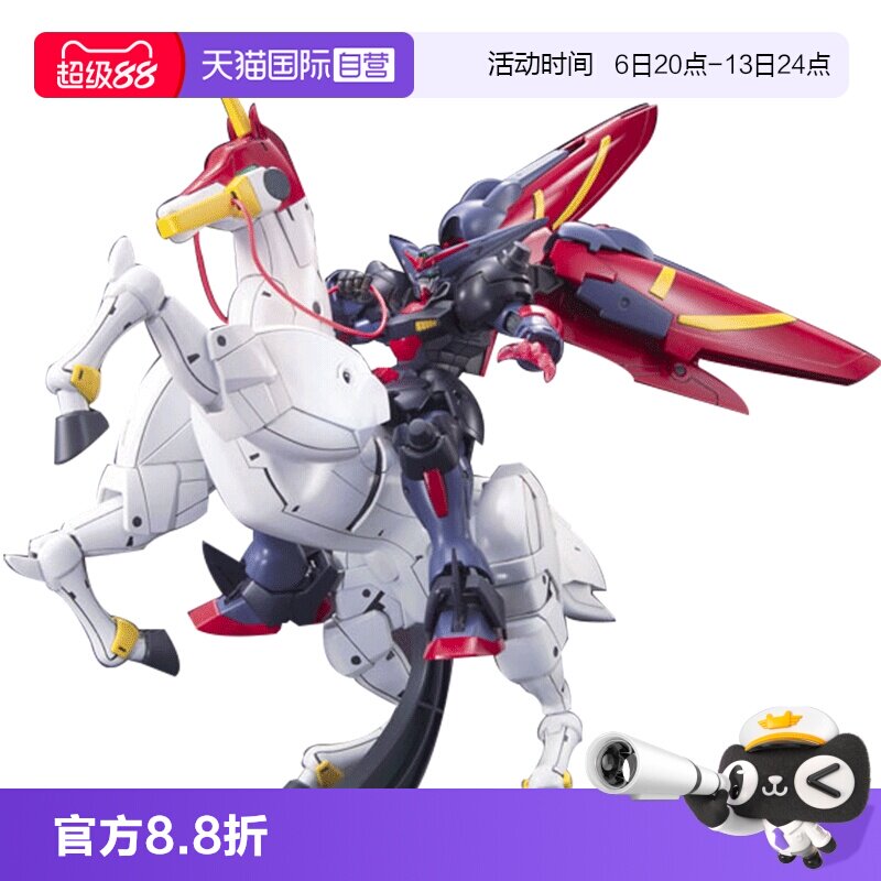 万代敢达模型尊者高达&风云再起图片