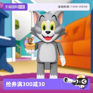 野兽王国猫和老鼠汤姆猫蓝灰色大型可动存钱罐摆件 自营