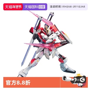 【自营】万代高达拼装 MG 1/100 剑装脉冲高达巨剑型高达SEED模型