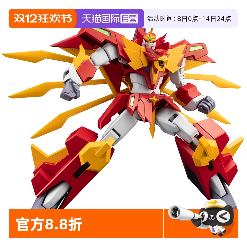 寿屋拼装模型音速史培利昂