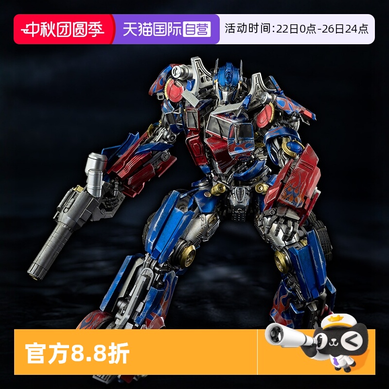 【自营】threezero变形金刚2 DLX擎天柱可动手办模型再版