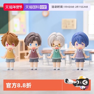 【自营】GSC HELLO！GOOD SMILE 未定事件簿 左然 陆景和 Q版手办