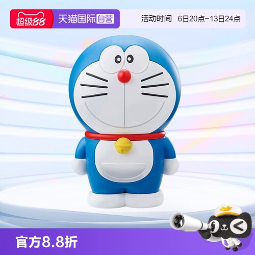 自营拼装模型哆啦A梦万代