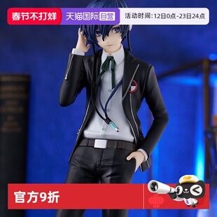 【自营】GSC 女神异闻录3 POP UP P3R 主人公 Reload 结城理 手办