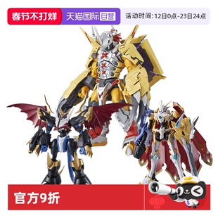 【自营】万代FRS战斗暴龙兽加鲁鲁 机甲龙兽数码宝贝拼装模型玩具