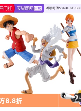 【自营】万代SHF海贼王 5档路飞 索隆山治娜美乔巴航海王可动手办