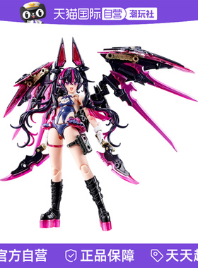 【自营】寿屋拼装模型 女神装置 欲望少女 突袭者 可动机娘 KP800