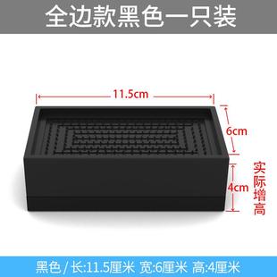 桌脚垫增高床脚桌子加高神器方形加大5cm桌腿沙发茶几桌角垫高块