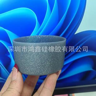通用保温杯硅胶底套水壶水杯保护套防撞底托软胶垫圈防滑磨损底座