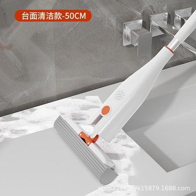 卫生间专用迷你小号拖把家用型厨房厕所一拖地净儿童吸水海绵拖布