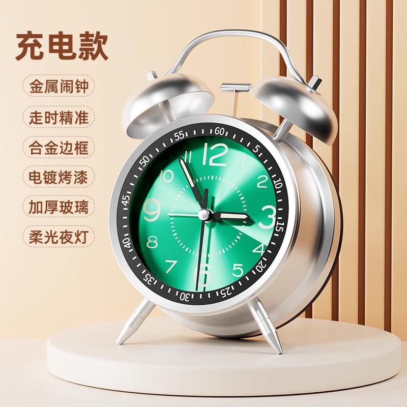 2024新款闹钟小学生初中生老人专用起床神器强力叫醒闹铃少儿时钟
