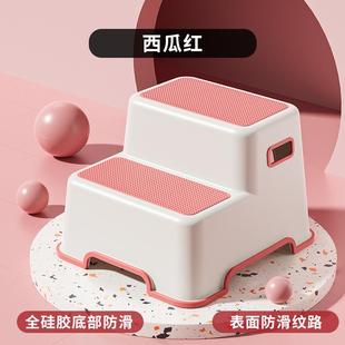 儿童洗手梯子宝宝楼梯台阶凳子卫生间婴儿洗漱踩脚凳洗手台增高凳