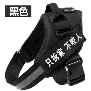 马犬牵引绳专用护卫犬执勤衣服马甲背带外出遛狗杜宾中大型犬绳子