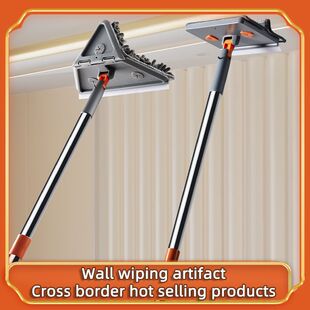三角伸缩拖把天花板除霉神器家用擦墙壁清洁打扫除灰尘屋房顶工具