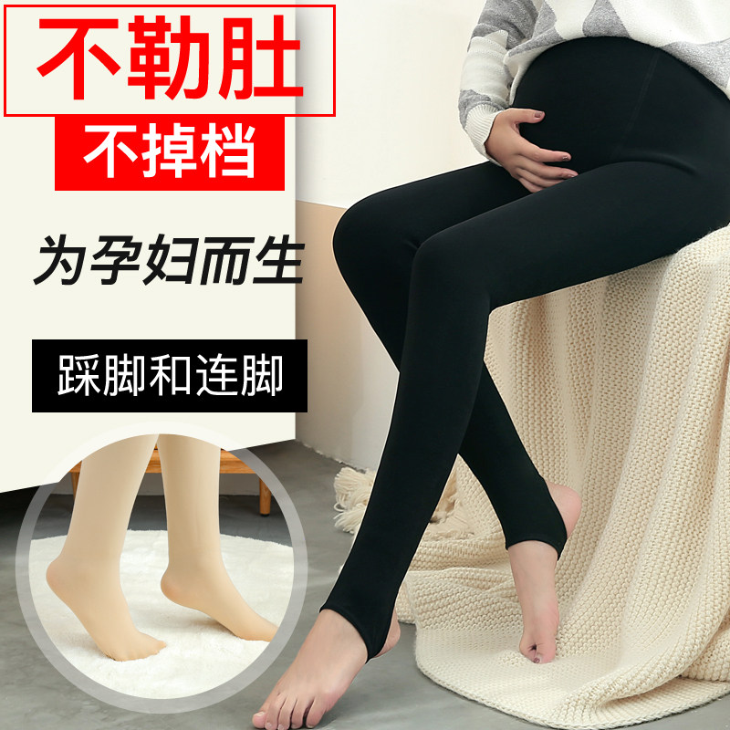 孕妇打底裤外穿秋冬加绒加厚仿羊绒怀孕期托腹连裤袜光腿神器丝袜