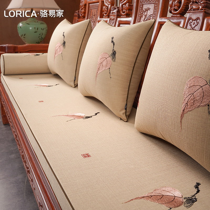 骆易家中式红木沙发坐垫新中式沙发垫实木家具垫子罗汉床套罩定制
