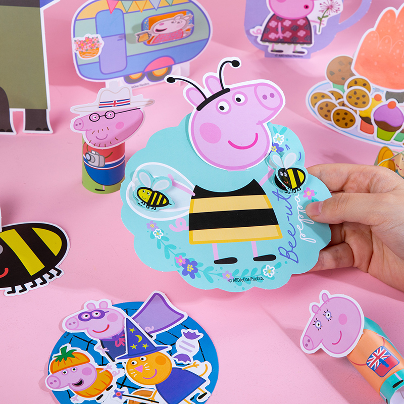 小猪佩奇儿童手工diy制作材料3-6岁剪纸书幼儿园宝宝3d立体折纸书