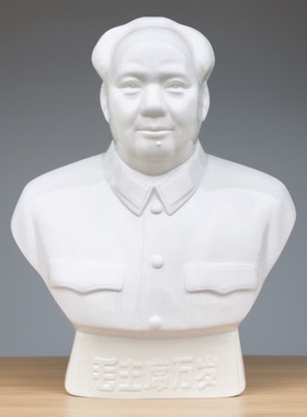 复古手工陶瓷毛主席半身像摆件