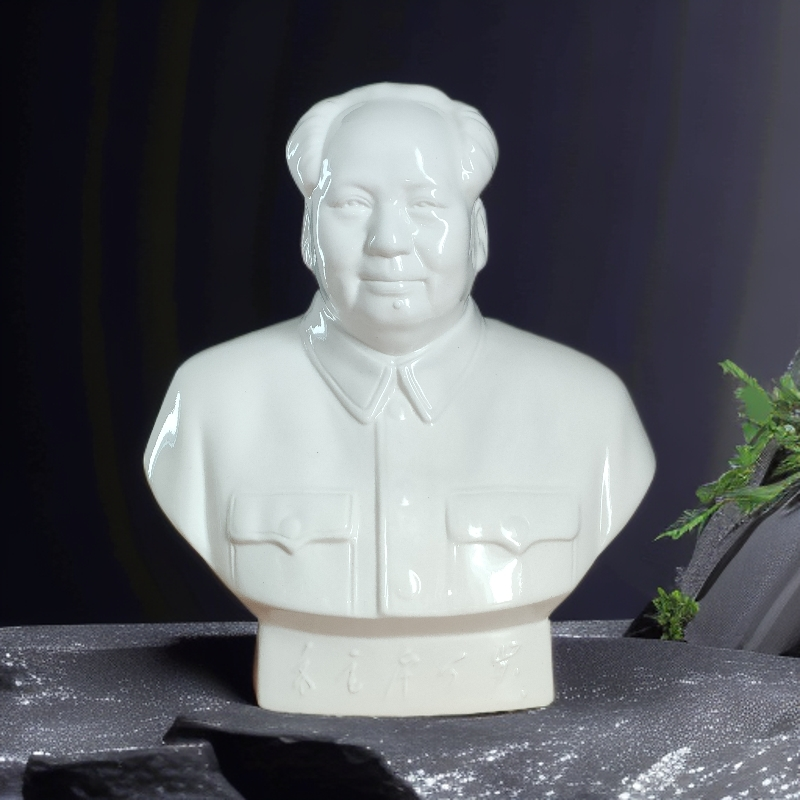 红藏摆件25厘米毛主席头像伟人半身雕塑像办公室客厅展柜陶瓷瓷像,家居饰品,装饰摆件,淘宝优惠券,粉丝福利购,淘宝优惠卷