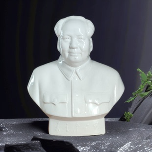 红藏摆件25厘米毛主席头像伟人半身雕塑像办公室客厅展柜陶瓷瓷像
