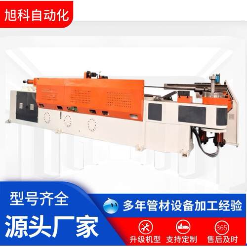 DW168CNC2A1S全自动弯管机无缝钢管方圆管异型管材数控智能数控