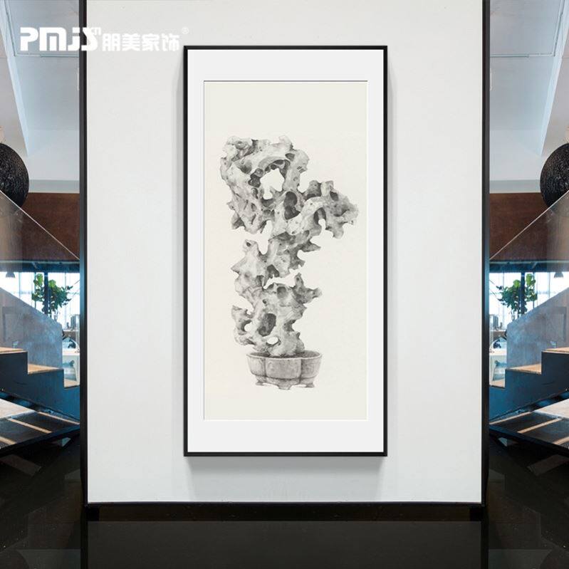 新中式中国风黑白简约太湖石装饰画版画禅意玄关挂画过道走廊竖版