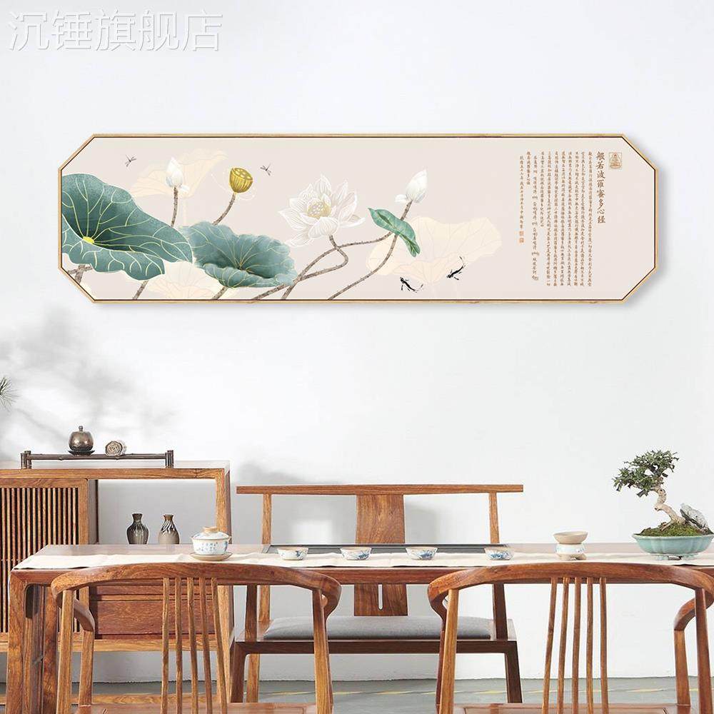 茶室画,禅意_大山谷图库