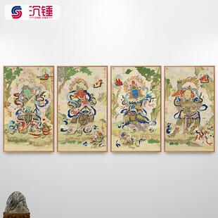 四大天王罗汉画像护法人物画佛像挂画新中式客厅装饰画禅意壁画