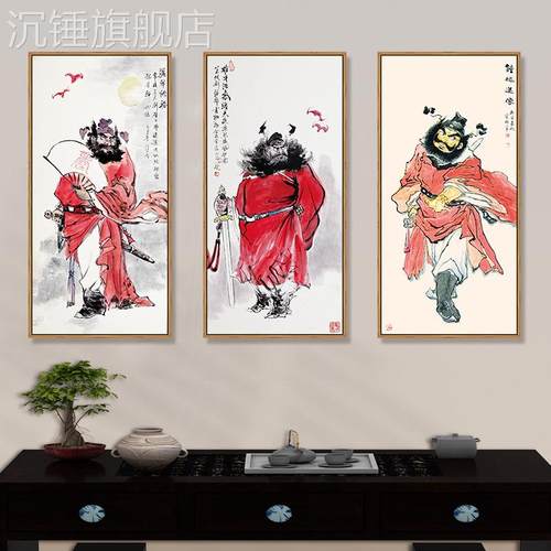 新款钟馗国画玄关画水墨钟魁神像壁画镇宅门神画像字画客厅装饰画