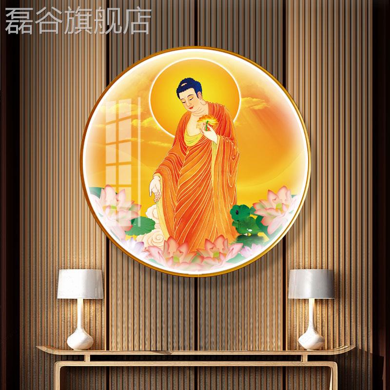 网红祖南无阿弥陀佛挂像画寺像家用佛堂供奉佛像挂画家用庙佛装饰