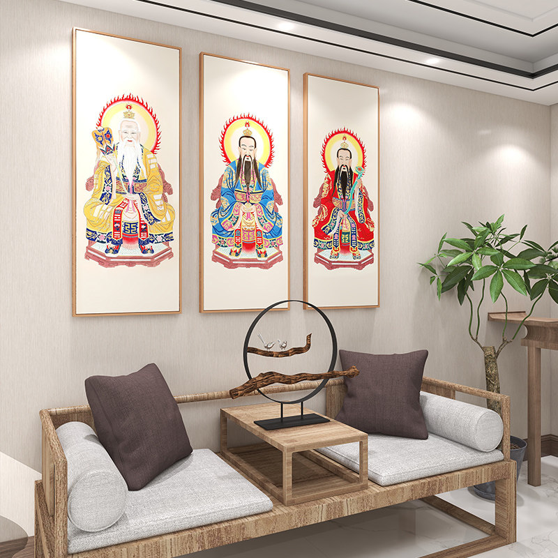 网红三清道祖图哲学家佛堂画像客厅背景墙中堂寺庙供台